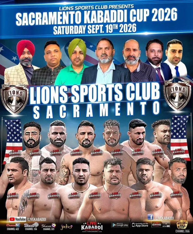 Kabaddi athletes compete during the Sacramento Kabaddi Cup 2026.